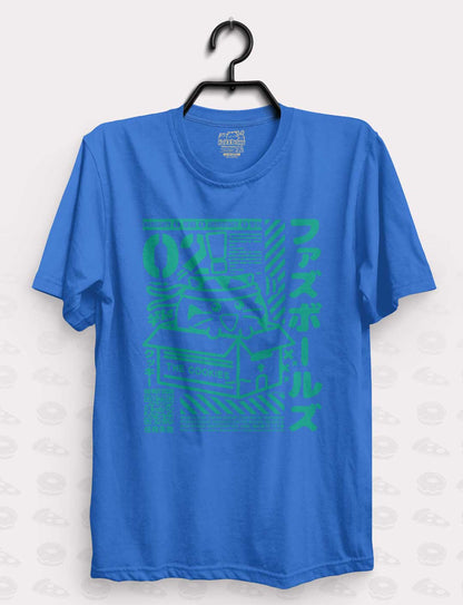 Tactical Espionage Snacks T-Shirt