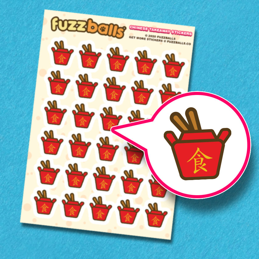 Chinese Takeaway Sticker Sheet