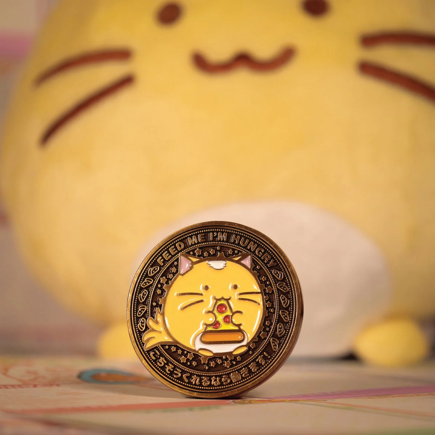 Fuzzballs Coin Limited Edition