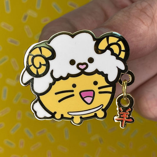 Goat lunar new year Enamel Pin