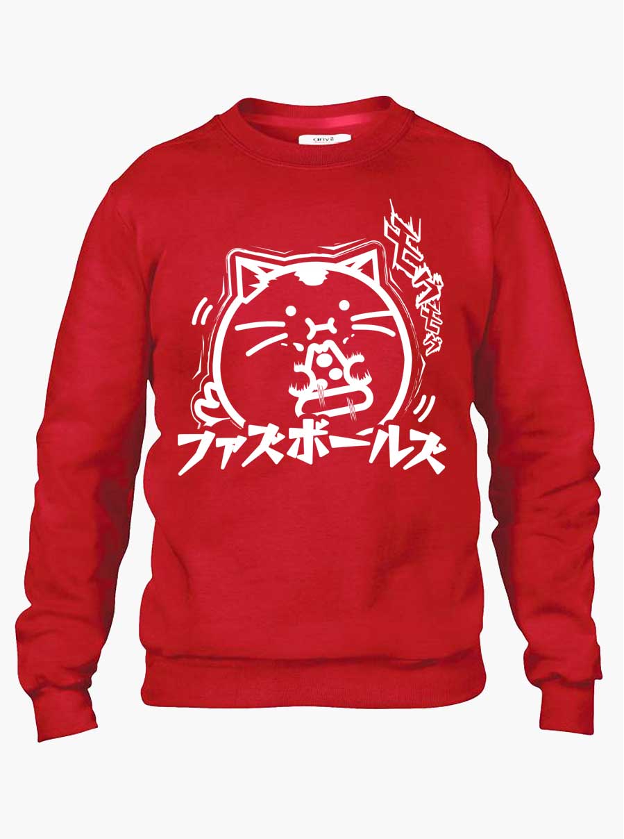 Hangry Pizza Cat Hoodie Sweatshirt Fuzzballs