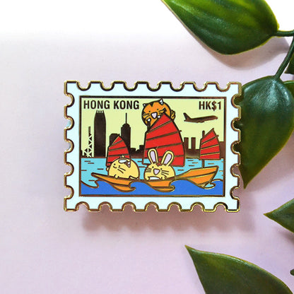 Hong Kong Vacation Stamp Enamel Pin