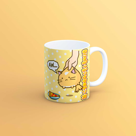 How to Dissapoint a Cat Japanese Mug
