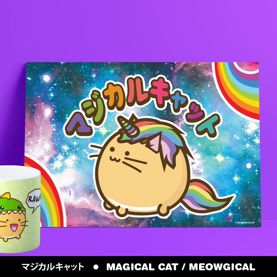 Meowgical Universe Japanese Print