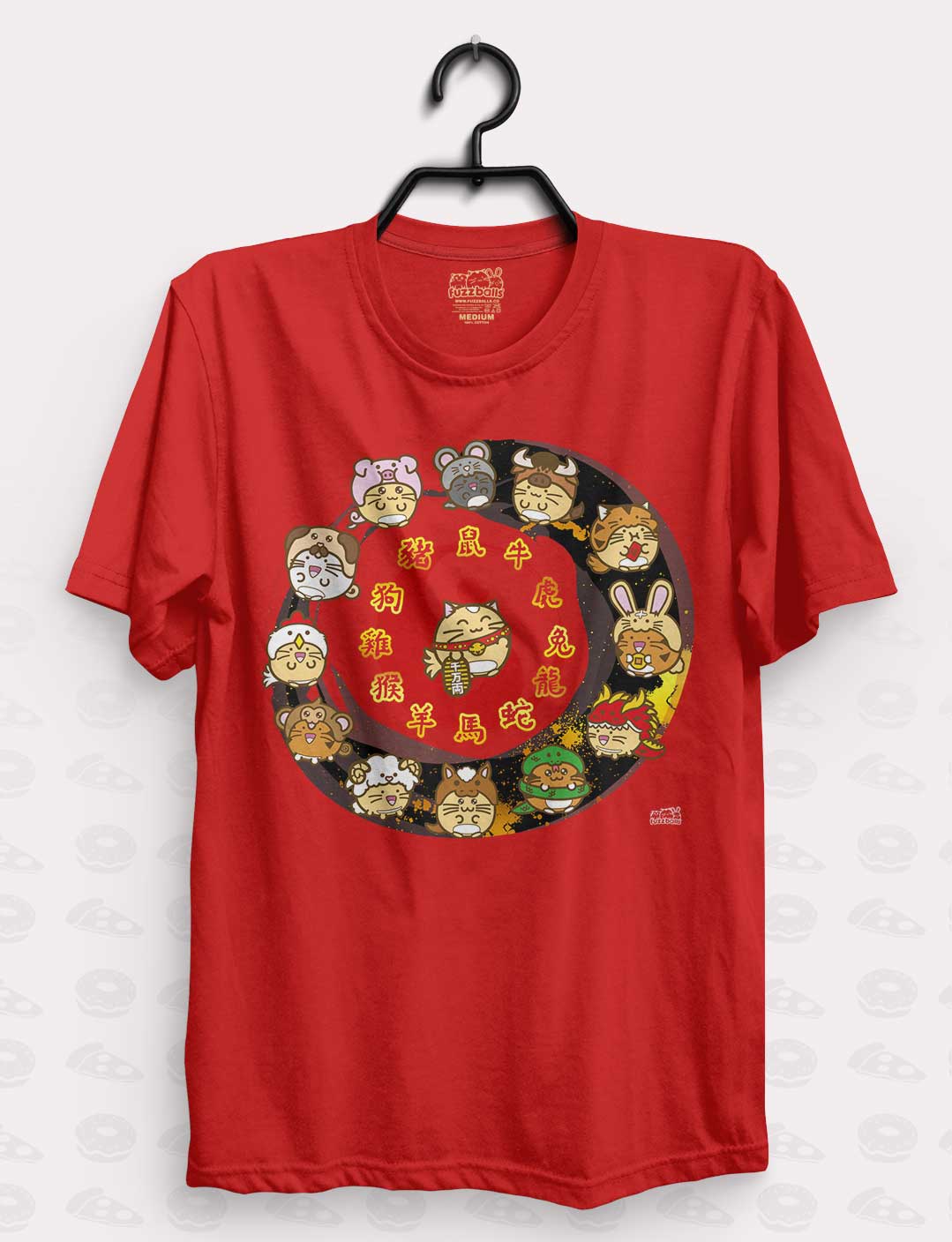 Lunar New Year Shirt