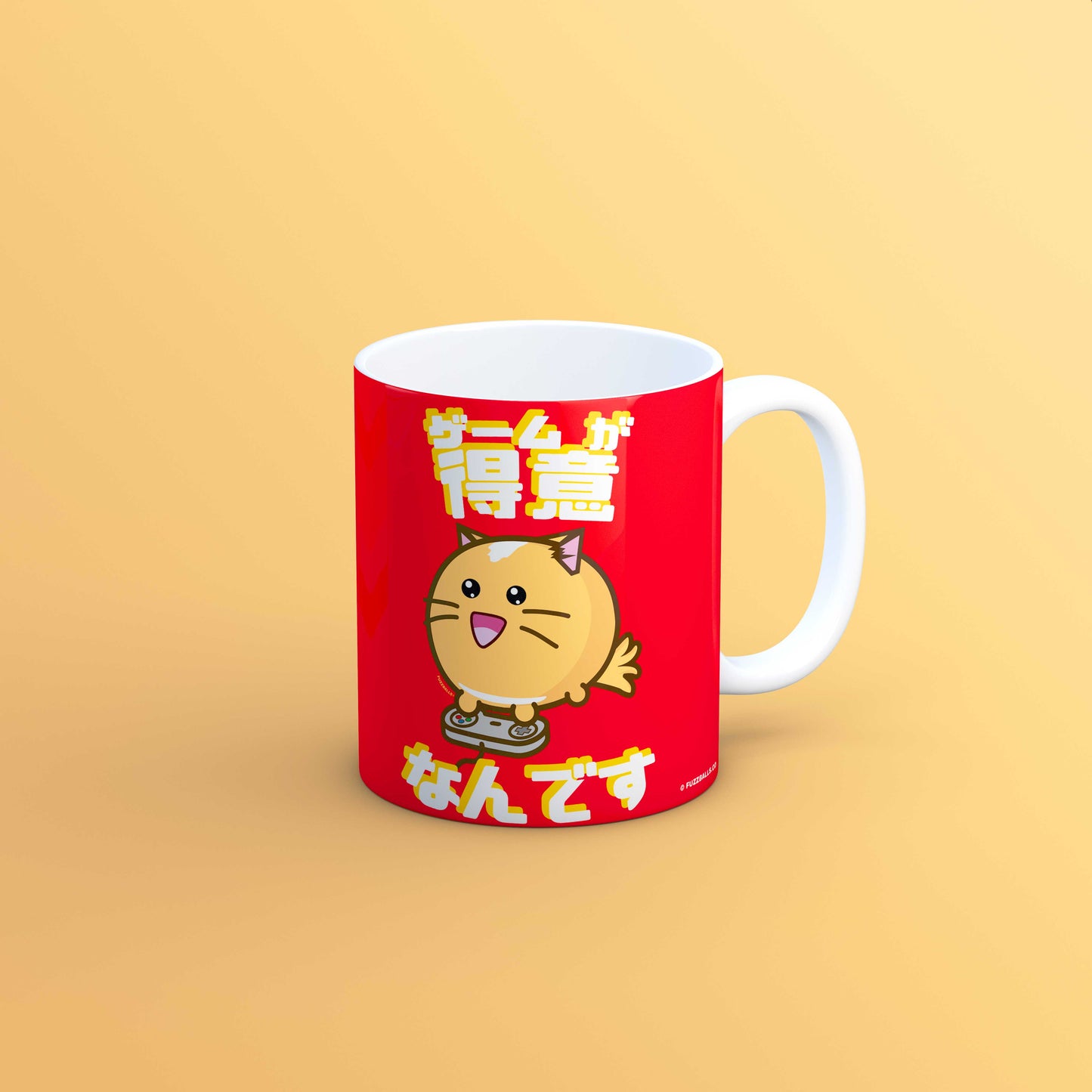 I'm Kinda Pawesome At Games Japanese Mug