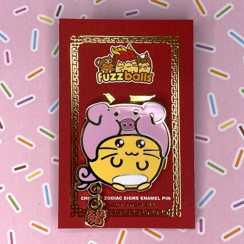 Pig lunar new year Enamel Pin