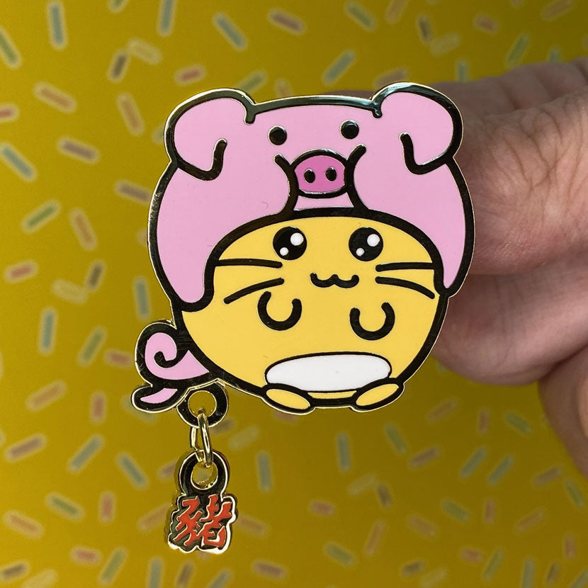 Pig lunar new year Enamel Pin