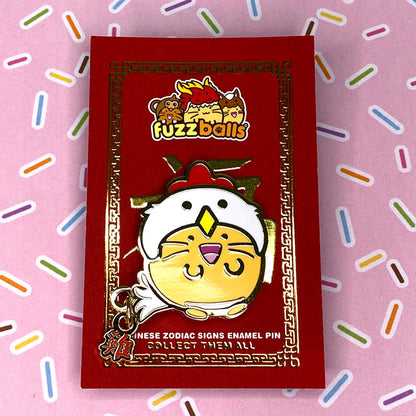 Rooster lunar new year Enamel Pin