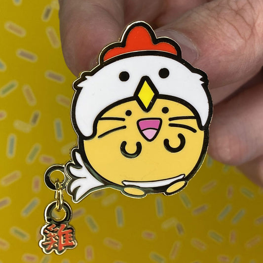 Rooster lunar new year Enamel Pin