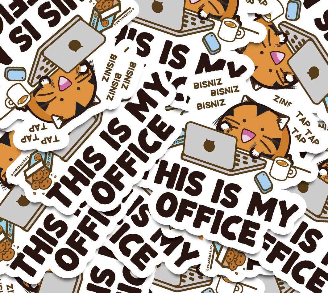 This Is My Office Vinyl Sticker